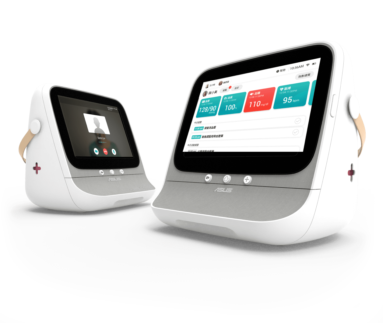 ASUS HealthHub 健康小站產品照